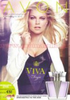 /album/%ce%bc%cf%80%cf%81%ce%bf%cf%83%ce%bf%cf%85%cf%81%ce%b1-15/a0c0a938bbfdbc83081e3f8da48a271fd-jpg1/